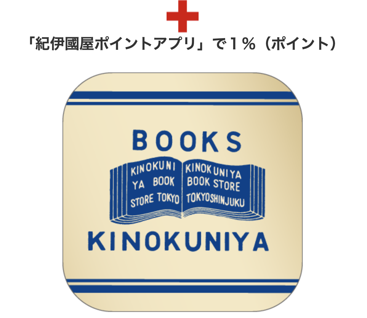 スクリーンショット 2024-02-07 14.59.14.png