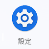 android-settings-icon.png